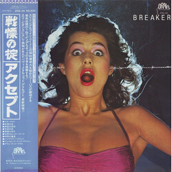 Accept Breaker Vinyl LP USED