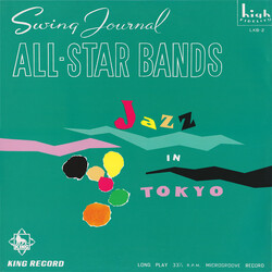 Various The Swing Journal All-Star Bands Vinyl LP USED