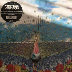 Walrus 海象 (セイウチ) Vinyl 12" USED