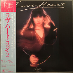 Rajie Love Heart Vinyl LP USED