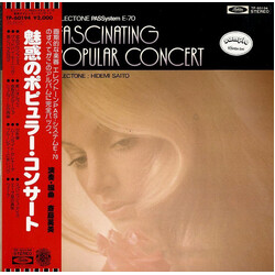 Hidemi Saito 魅惑のポピュラー・コンサート = Fascinating Popular Concert Vinyl LP USED