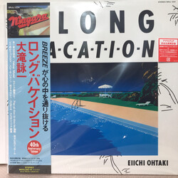 Eiichi Ohtaki A Long Vacation (40th Anniversary Edition) Vinyl LP USED