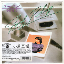 Eri Kojima Foul Play = ファールプレイ Vinyl 7" USED