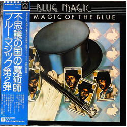 Blue Magic The Magic Of The Blue Vinyl LP USED