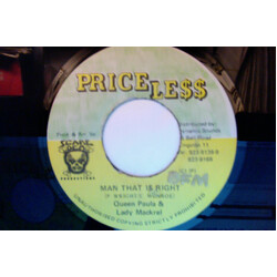 Queen Paula / Lady Mackerel Man That Is Right Vinyl 7" USED