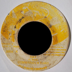 Commander Shad Cat Vinyl 7" USED