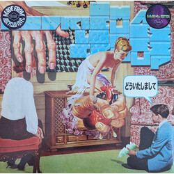 Omar Rodriguez Lopez Group どういたしまして (You're Welcome) Vinyl LP USED