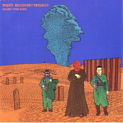 Men's Recovery Project Bolides Over Basra Vinyl LP USED