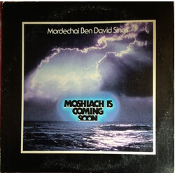 Mordechai Ben David Moshiach Is Coming Soon Vinyl LP USED