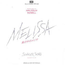 Malcolm McNeill Melissa Vinyl 7" USED