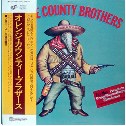 Orange County Brothers Orange County Brothers Vinyl LP USED