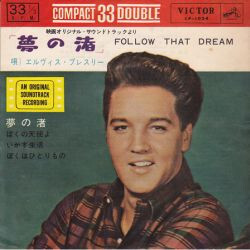 Elvis Presley Follow That Dream Vinyl 7" USED