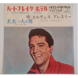 Elvis Presley Heartbreak Hotel / I Was The One Vinyl 7" USED