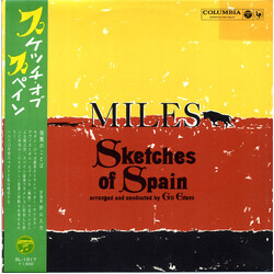Miles Davis Sketches Of Spain Vinyl LP USED