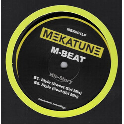 M-Beat Give Me Love Vinyl 12" USED