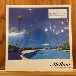 Various Mellow (The Best Of J-AOR) Vinyl LP USED