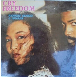 Rankin' Scroo / Ginger (18) Cry Freedom Vinyl LP USED