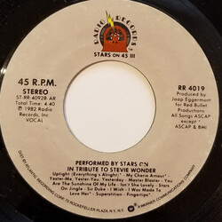 Stars On 45 Stars On 45 Vinyl 7" USED