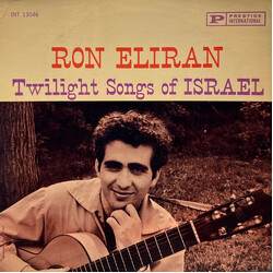 Ron Eliran Twilight Songs Of Israel Vinyl LP USED