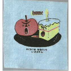 Home You Can Make It Underground Vinyl 7" USED
