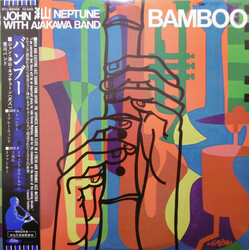John Kaizan Neptune / Arakawa Band Bamboo Vinyl LP USED