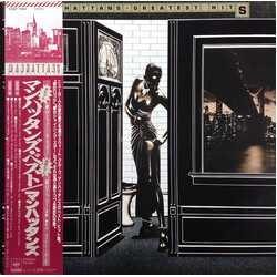 Manhattans Greatest Hits = マンハッタンズ・ベスト Vinyl LP USED