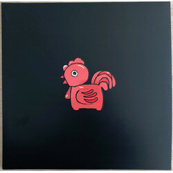 Various Vinyl Moon Volume 034: Mazed And Confused Vinyl LP USED