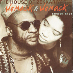The House Of Zekkariyas Secret Star Vinyl 7" USED