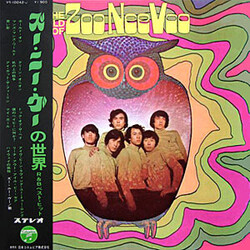 Zoo Nee Voo The World Of Zoo Nee Voo Vinyl LP USED
