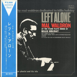 Mal Waldron Left Alone Vinyl LP USED