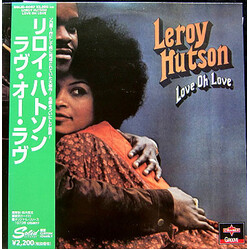 Leroy Hutson Love Oh Love Vinyl LP USED
