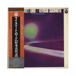 Kiyoshi Sugimoto Sextet My Sweet Lord Vinyl LP USED