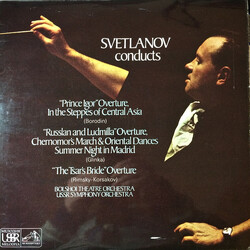 Evgeni Svetlanov / Alexander Borodin / Mikhail Ivanovich Glinka / Nikolai Rimsky-Korsakov / Bolshoi Theatre Orchestra / Russian State Symphony Orchest