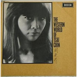 Tsai Chin The Western World Of Tsai Chin Vinyl LP USED