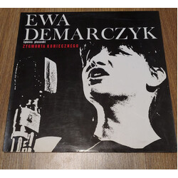 Ewa Demarczyk Śpiewa Piosenki Zygmunta Koniecznego Vinyl LP USED