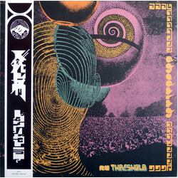 Dhidalah Threshold Vinyl LP USED