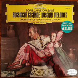 Boris Christoff / Orchestre Russe De Balalaïkas Russische Gesänge = Russian Melodies Vinyl LP USED