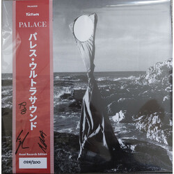 Palace (14) Ultrasound Vinyl LP USED