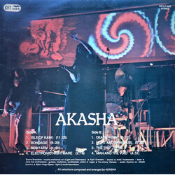 Akasha (6) Akasha Vinyl LP USED