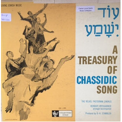 The Velvel Pasternak Chorus A Treasury Of Chassidic Song = עוד ישמע Vinyl LP USED