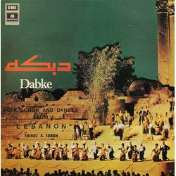 Fairuz / Sabah دبكة    Dabke - Folk Songs And Dances From Lebanon Vinyl LP USED