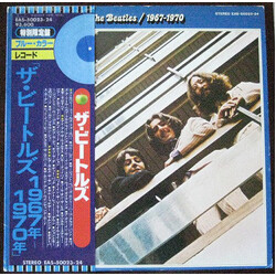 The Beatles 1967-1970 Vinyl LP USED