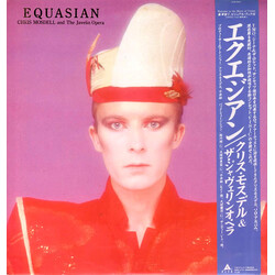 Chris Mosdell / The Javelin Opera Equasian Vinyl LP USED