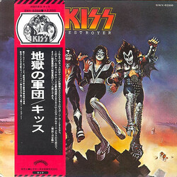 Kiss Destroyer Vinyl LP USED