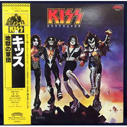 Kiss Destroyer Vinyl LP USED
