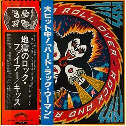 Kiss Rock And Roll Over Vinyl LP USED