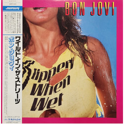 Bon Jovi Slippery When Wet Vinyl LP USED