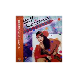 Lucy Torsina Jam Karet Vinyl LP USED