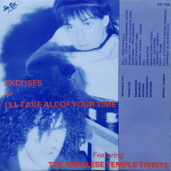 Michael's Toy / The Nepalese Temple Twists Excuses Vinyl 7" USED