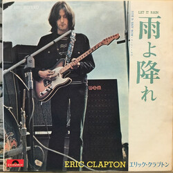 Eric Clapton Let It Rain Vinyl 7" USED
